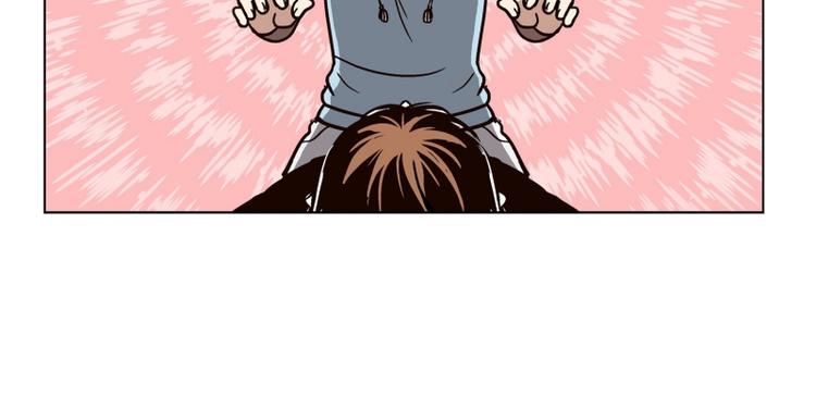 《当神需要起司的时候》第34话 迷之司珀斯（1） 第48页