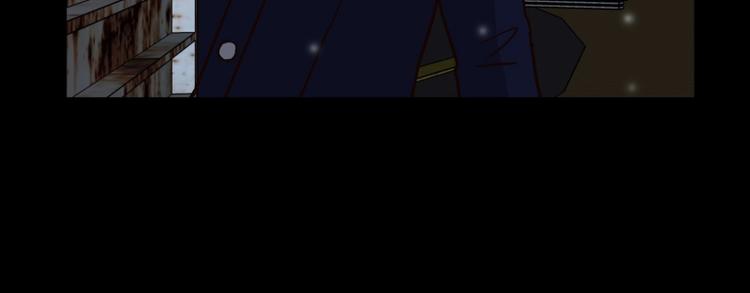 《当神需要起司的时候》第33话 柳神的过去（6） 第21页