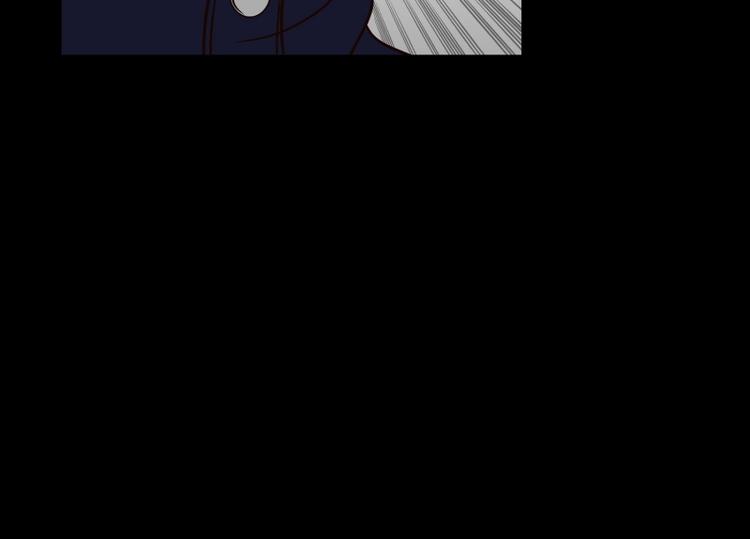 《当神需要起司的时候》第33话 柳神的过去（6） 第23页