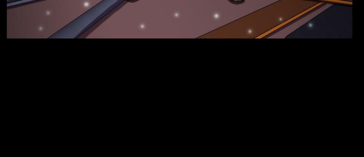 《当神需要起司的时候》第33话 柳神的过去（6） 第25页