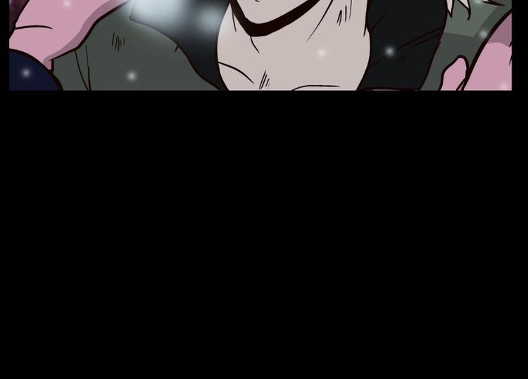 《当神需要起司的时候》第33话 柳神的过去（6） 第29页