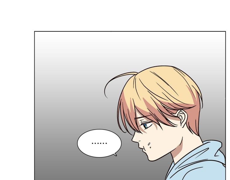 《当神需要起司的时候》第32话 柳神的过去（5） 第7页
