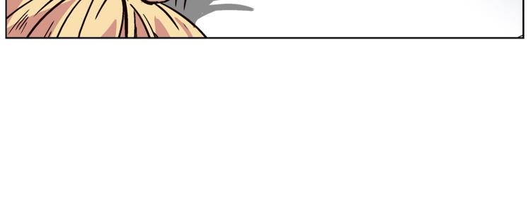 《当神需要起司的时候》第35话 迷之司珀斯（2） 第16页