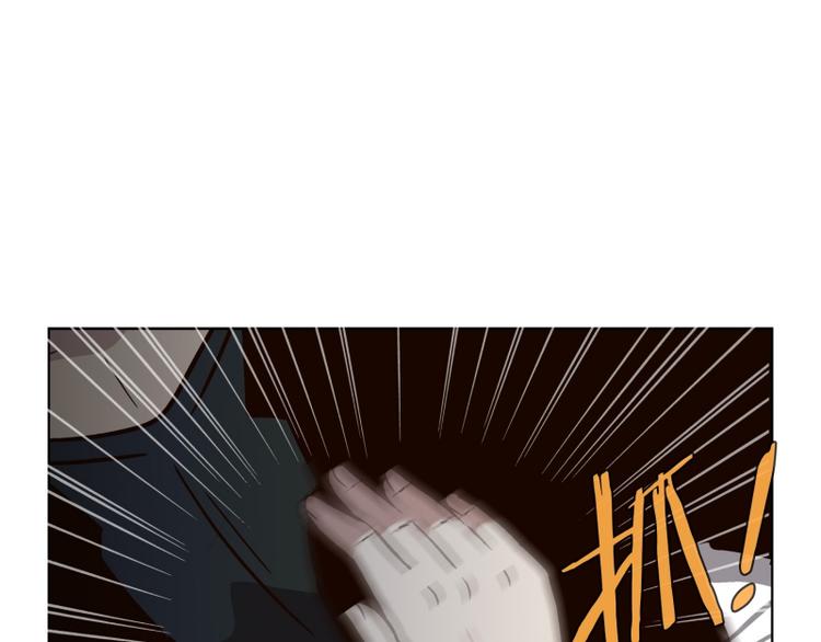 《当神需要起司的时候》第35话 迷之司珀斯（2） 第1页