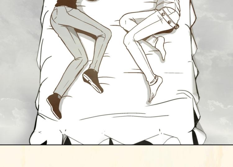 《当神需要起司的时候》第35话 迷之司珀斯（2） 第33页