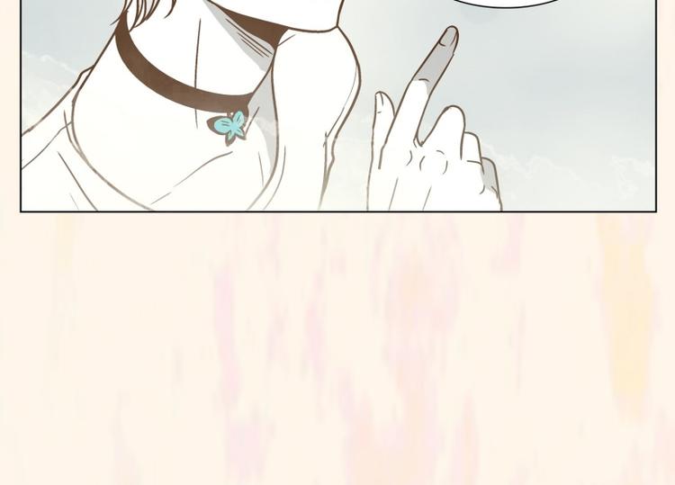 《当神需要起司的时候》第35话 迷之司珀斯（2） 第47页