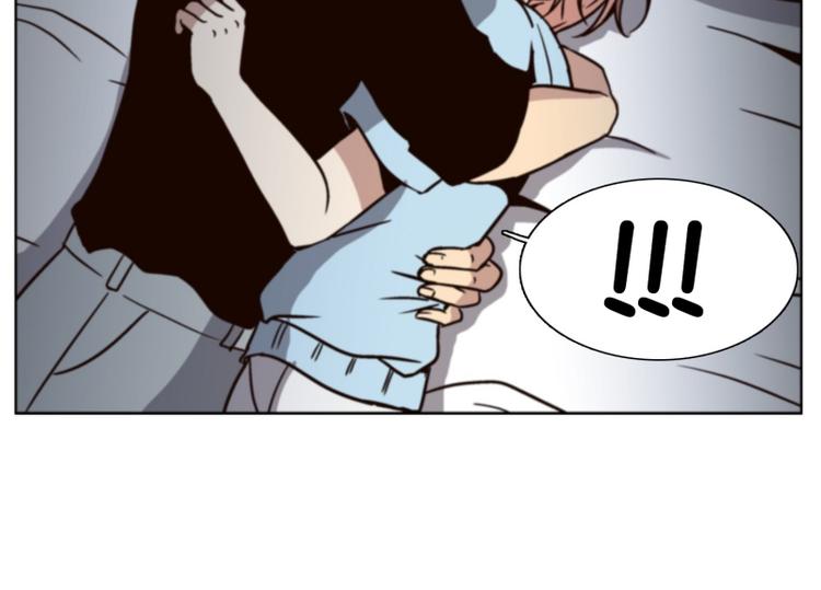 《当神需要起司的时候》第35话 迷之司珀斯（2） 第6页