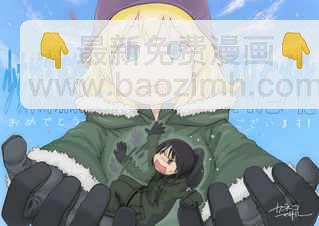 《少女终末旅行》官方动画应援绘 第11页
