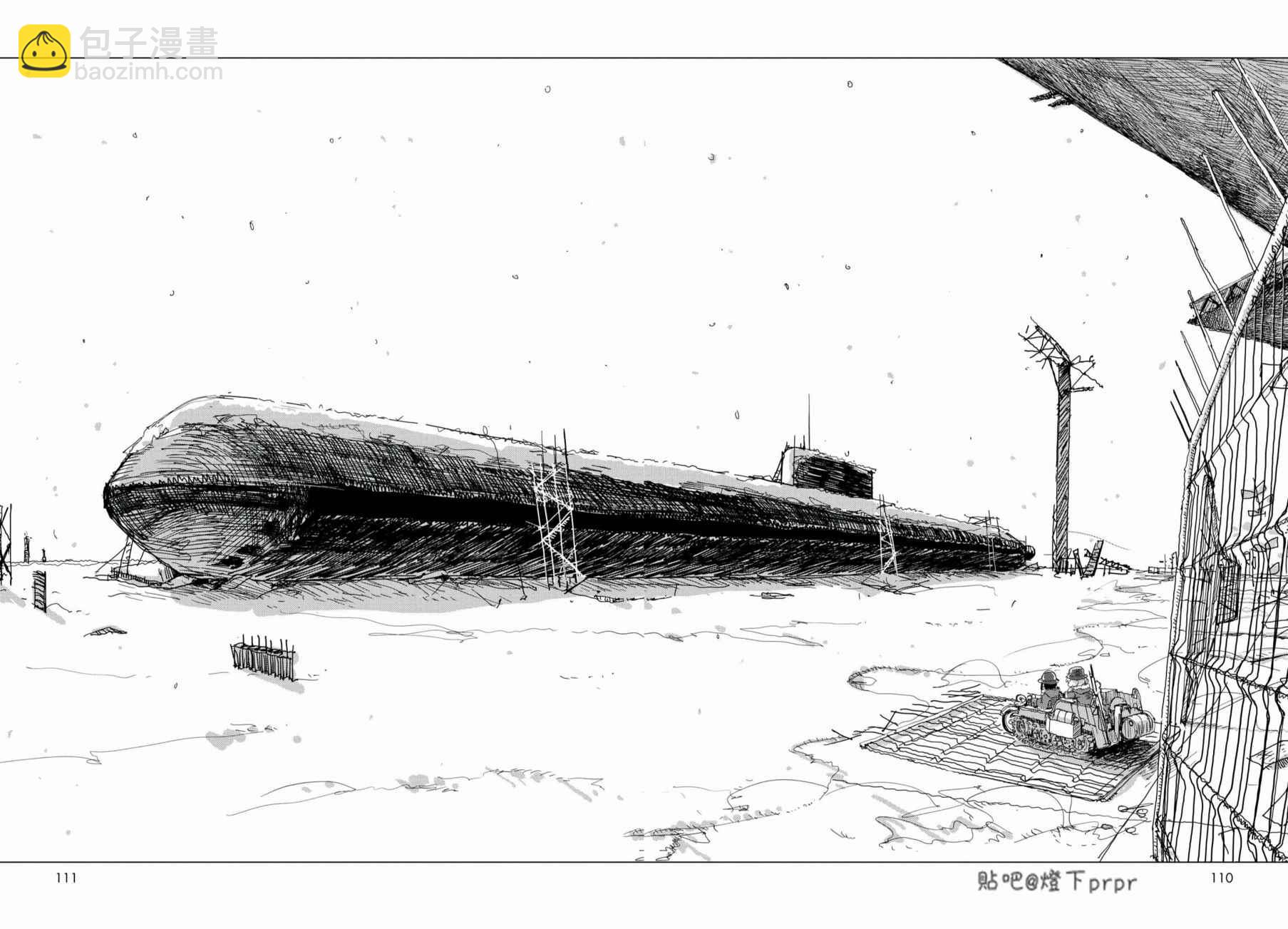 《少女终末旅行》第28话 第30页