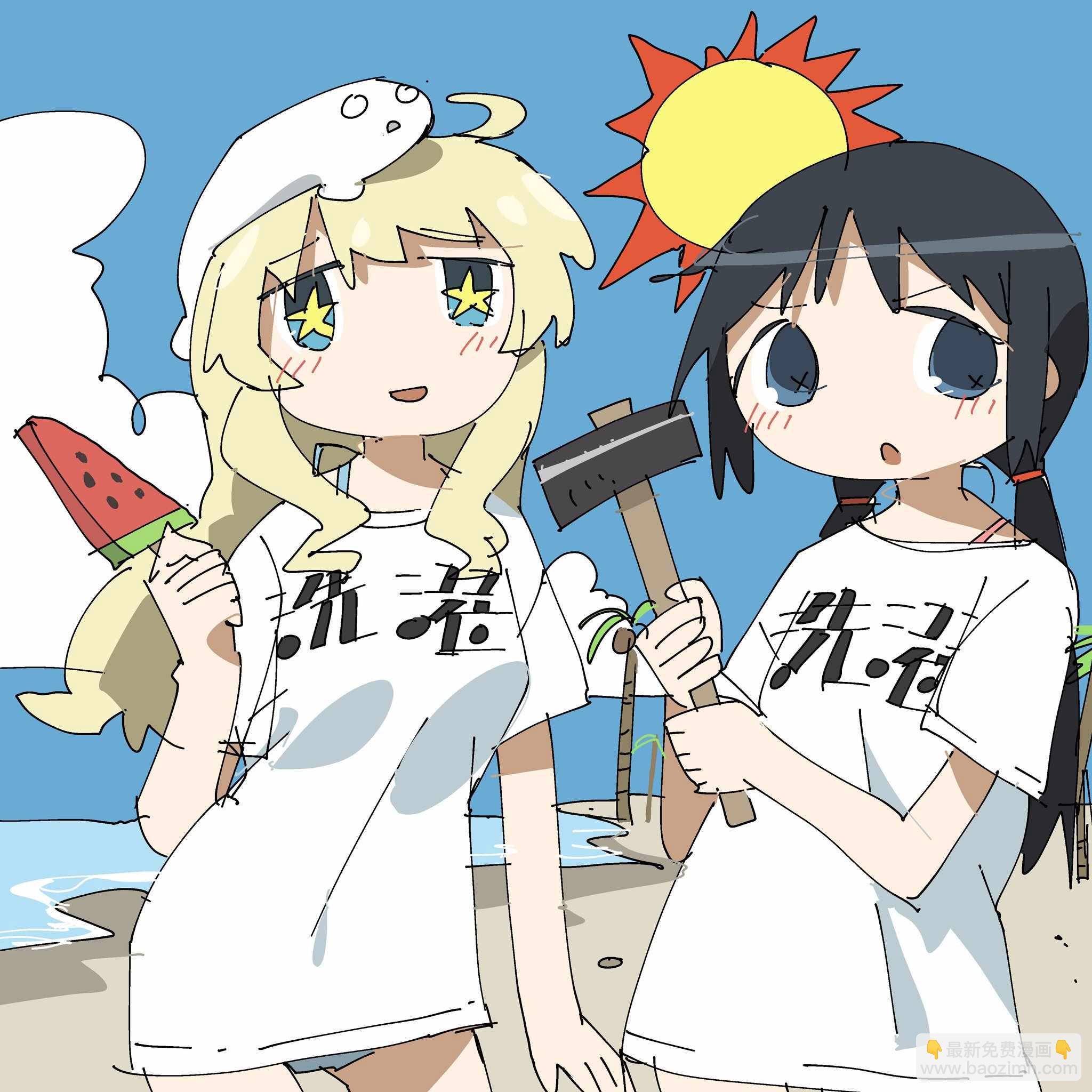 《少女终末旅行》原作者番组间推特宣传绘 第12页