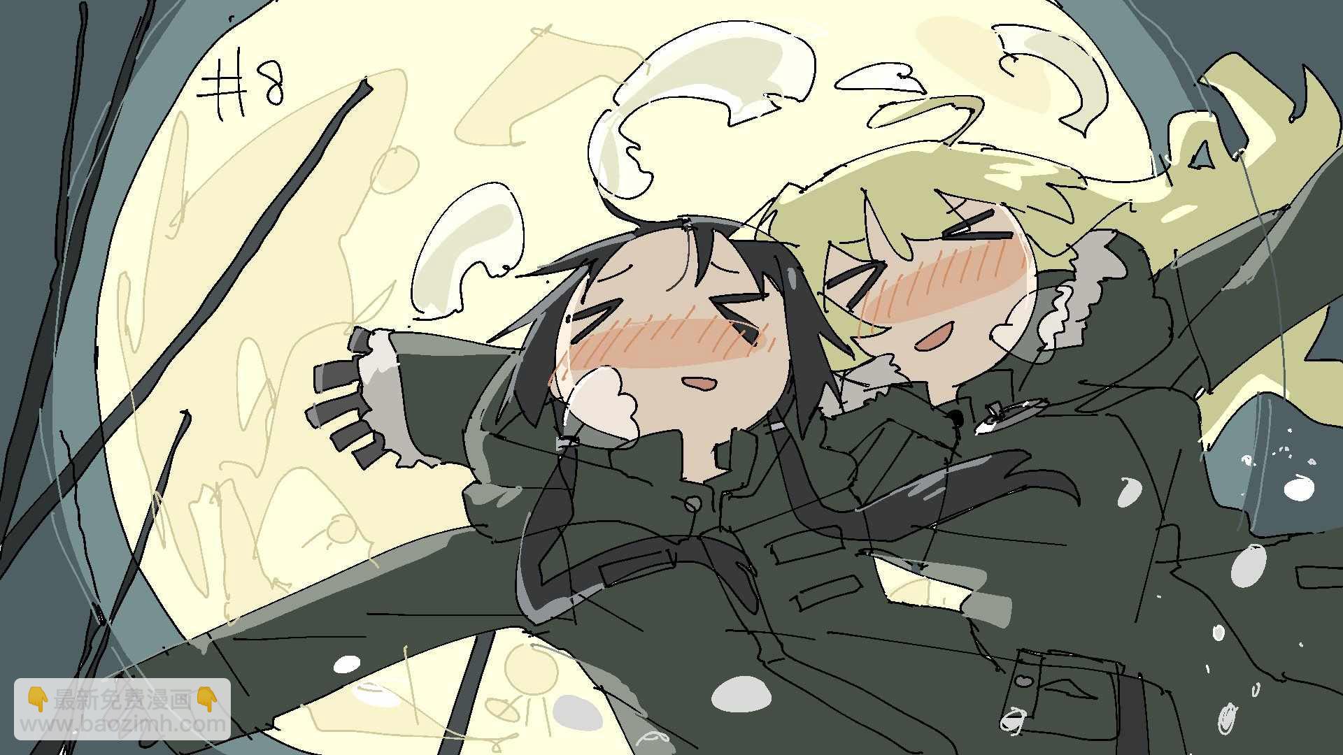 《少女终末旅行》原作者番组间推特宣传绘 第14页