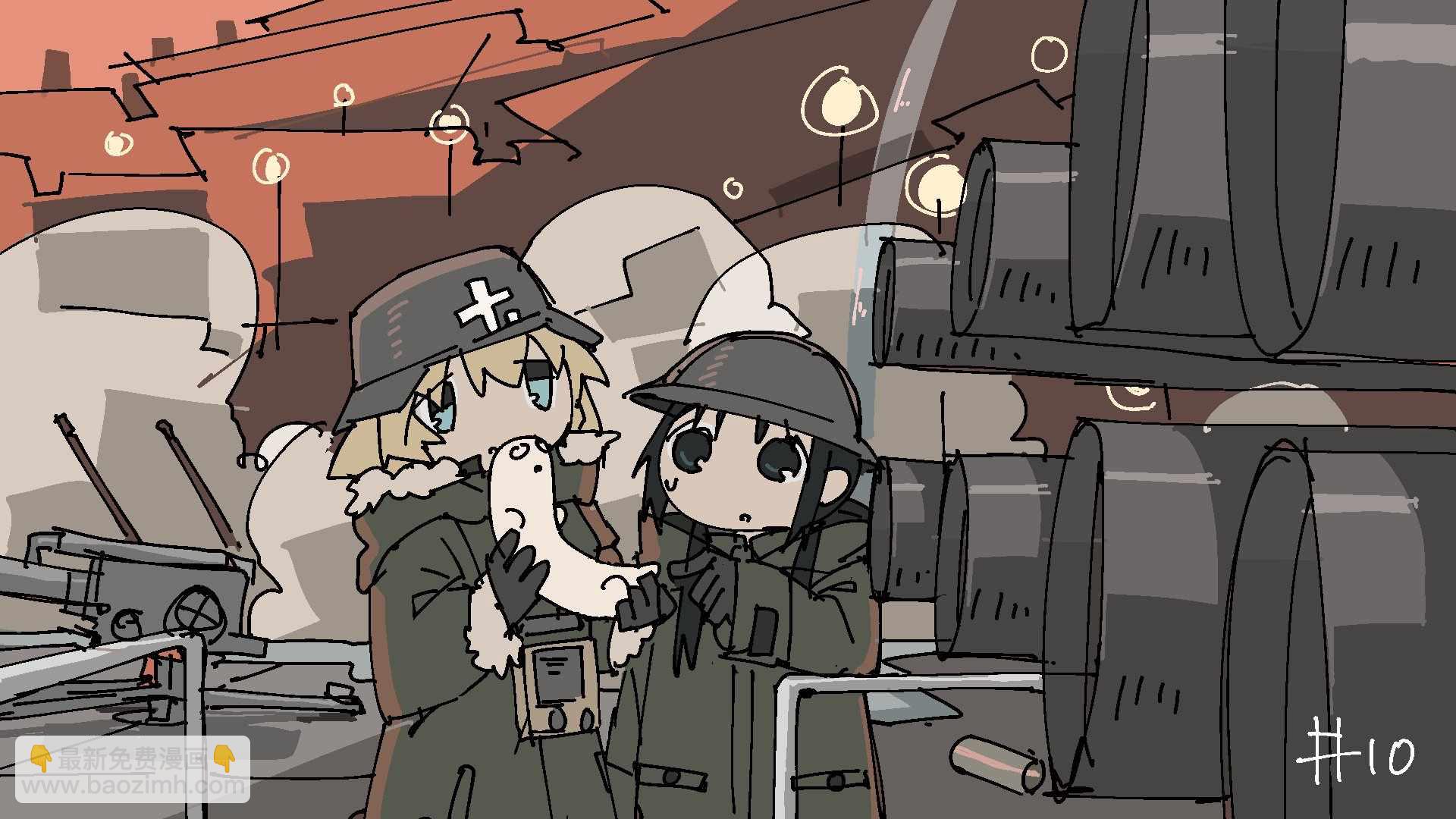 《少女终末旅行》原作者番组间推特宣传绘 第16页