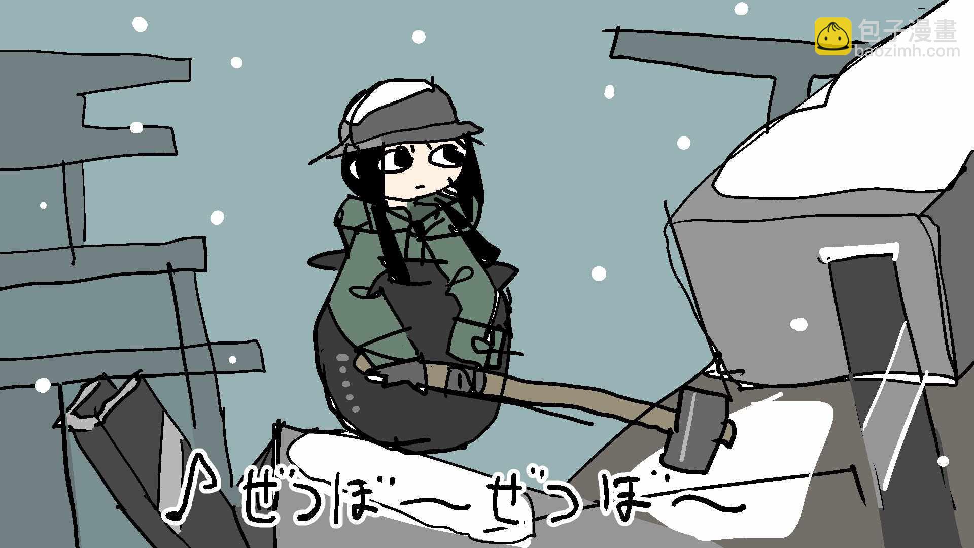 《少女终末旅行》原作者番组间推特宣传绘 第17页