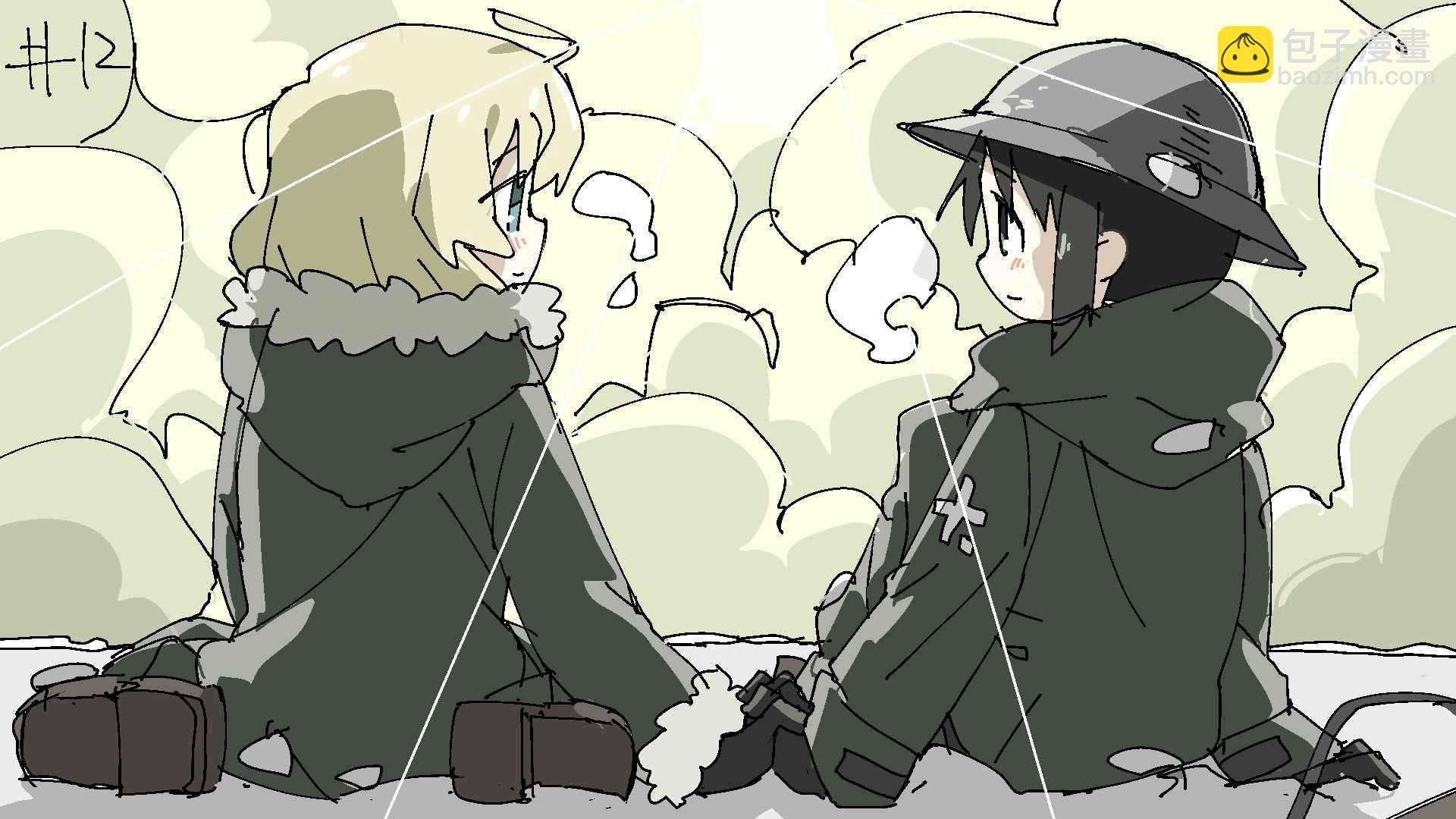 《少女终末旅行》原作者番组间推特宣传绘 第19页