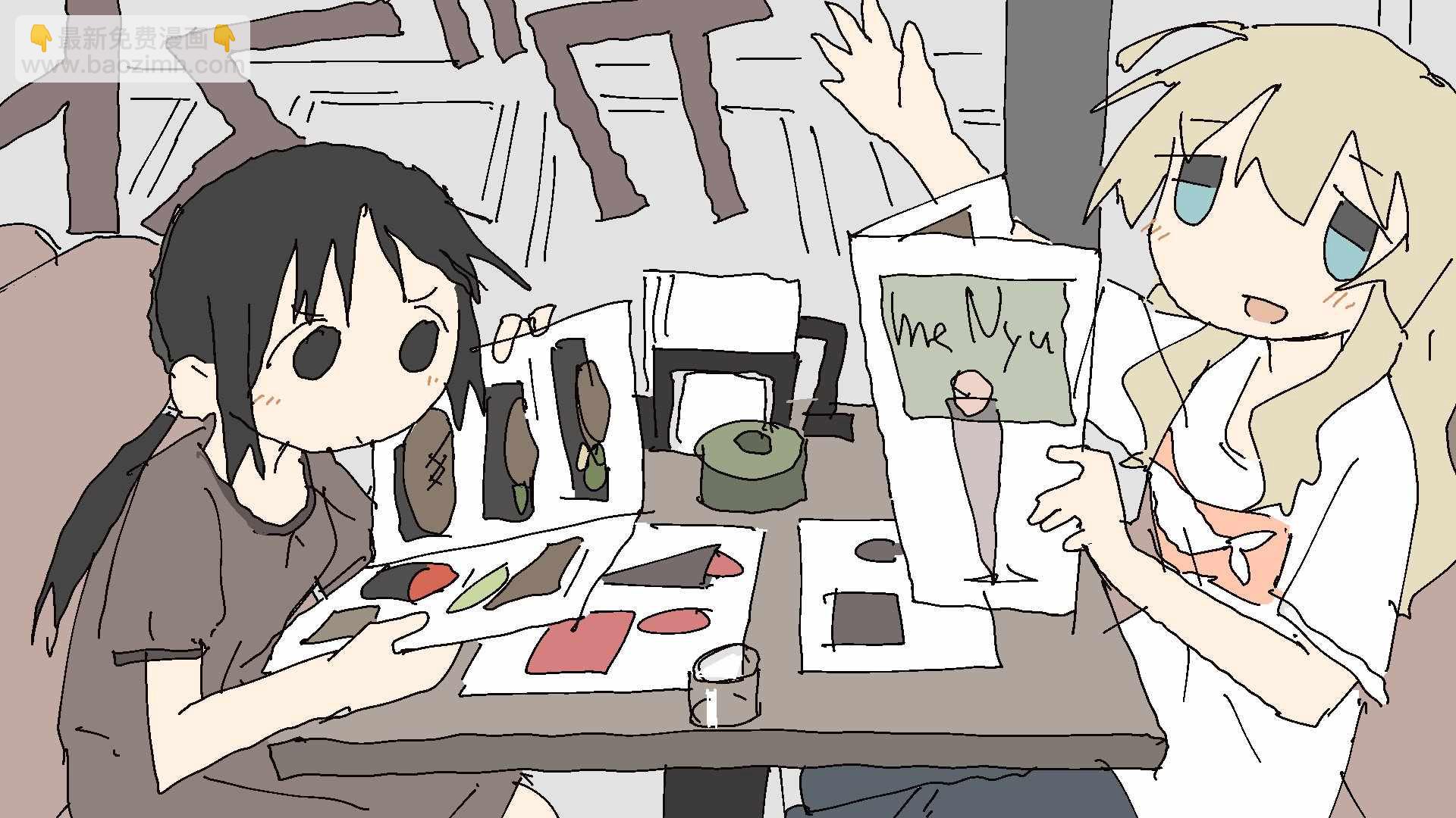 《少女终末旅行》原作者番组间推特宣传绘 第24页