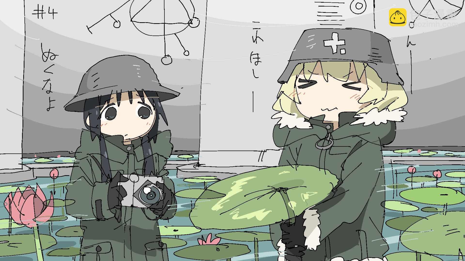 《少女终末旅行》原作者番组间推特宣传绘 第9页