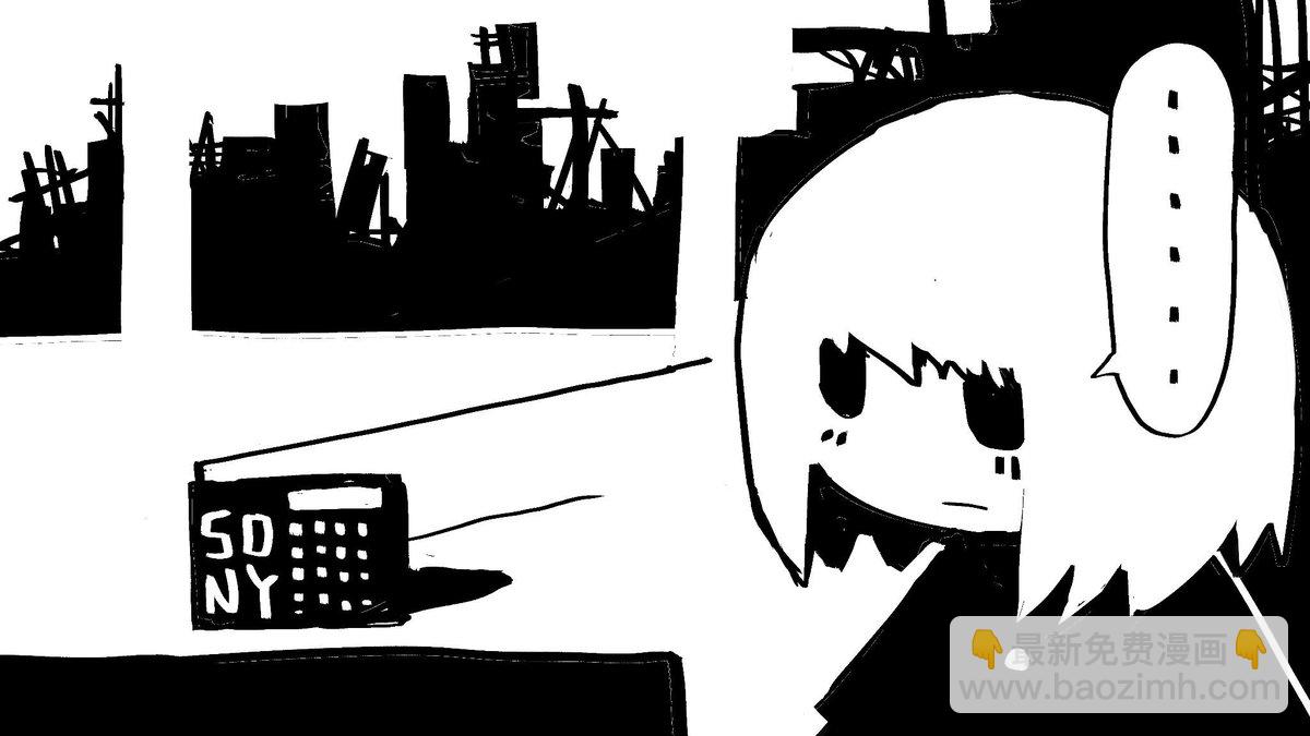 《少女终末旅行》作者推特P站图（2016） 第2页
