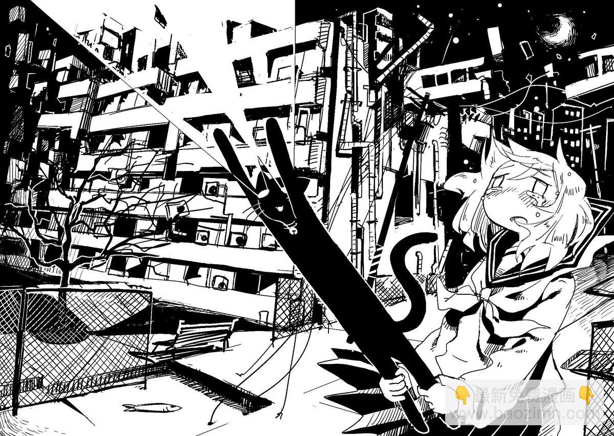 《少女终末旅行》作者推特P站图（2015） 第11页