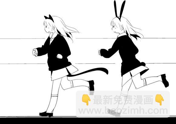 《少女终末旅行》作者推特P站图（2015） 第18页