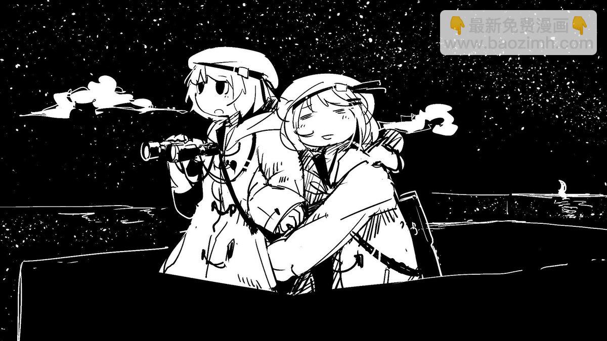 《少女终末旅行》作者推特P站图（2015） 第20页