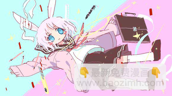《少女终末旅行》作者推特P站图（2017） 第7页