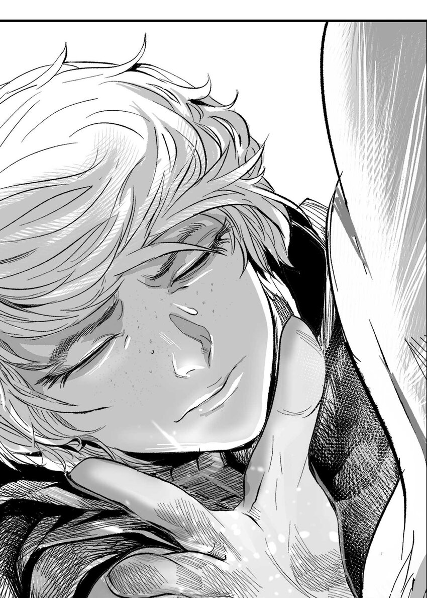 《异域杂音》07 谜团少年与凯蒂 第42页