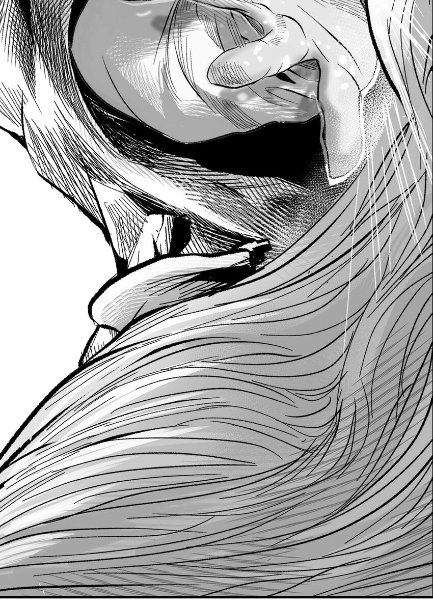 《异域杂音》07 谜团少年与凯蒂 第43页