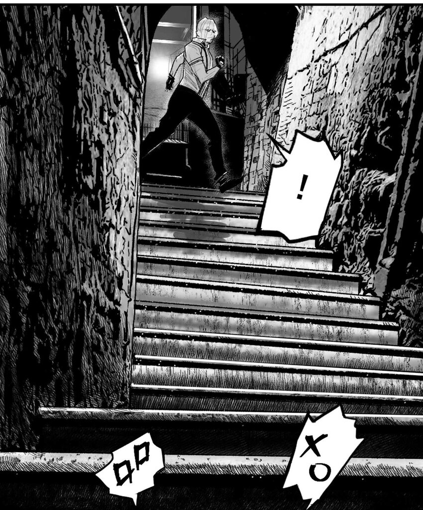 《异域杂音》08 那伊卡的决意 第31页