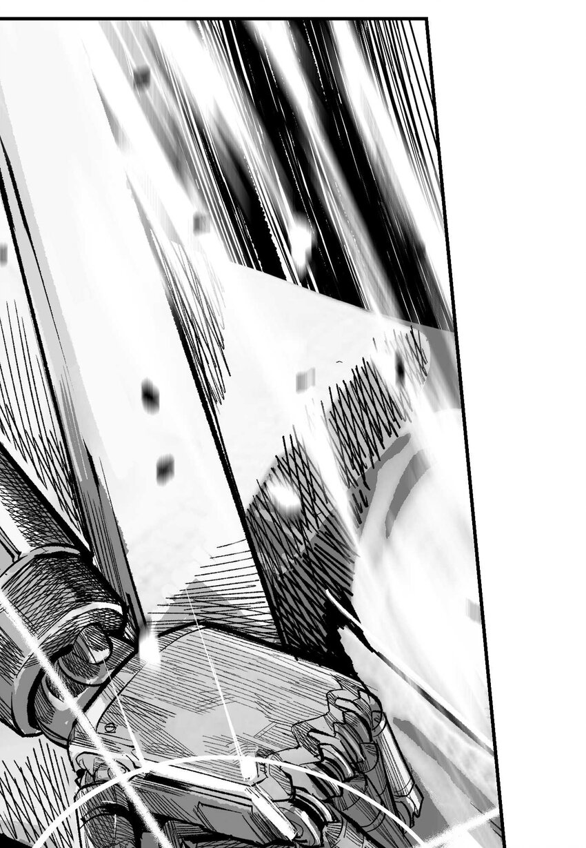 《异域杂音》15 感谢你让我记起这一切 第37页