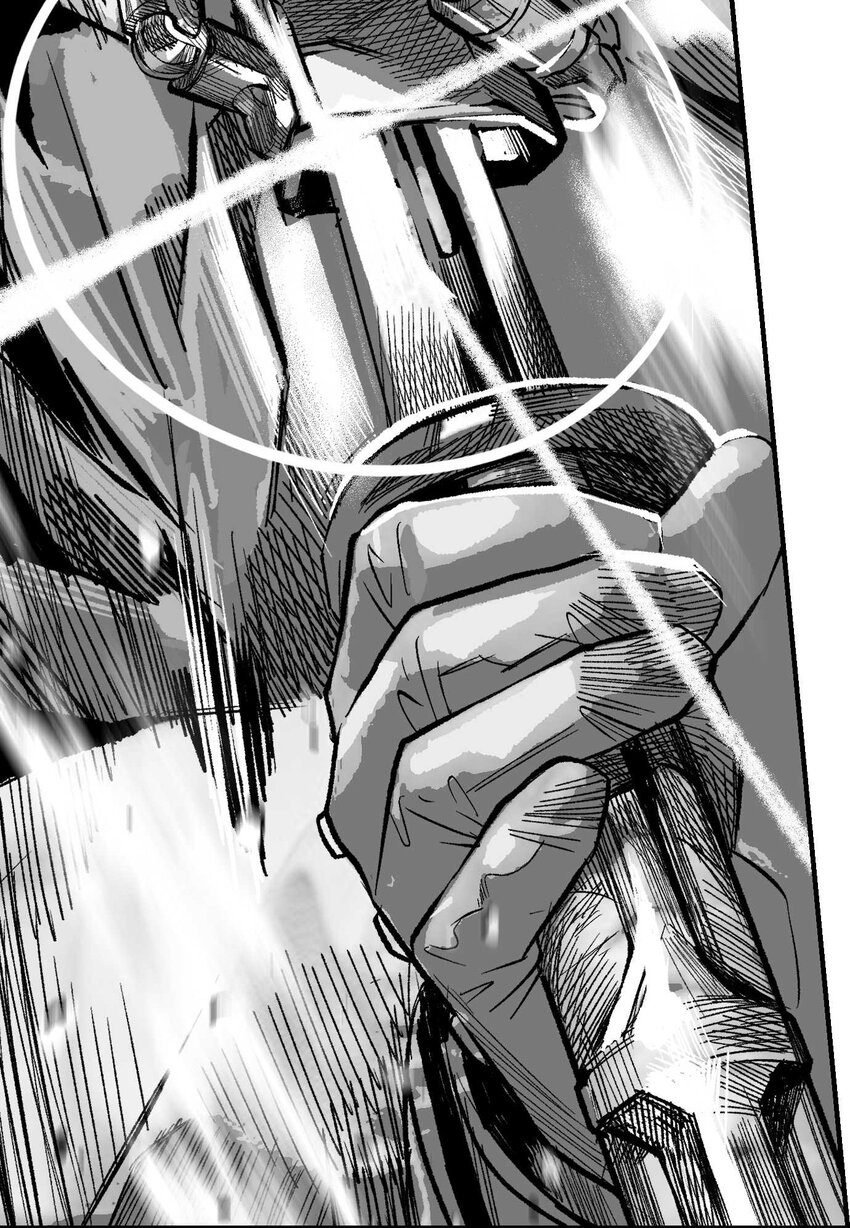 《异域杂音》15 感谢你让我记起这一切 第38页