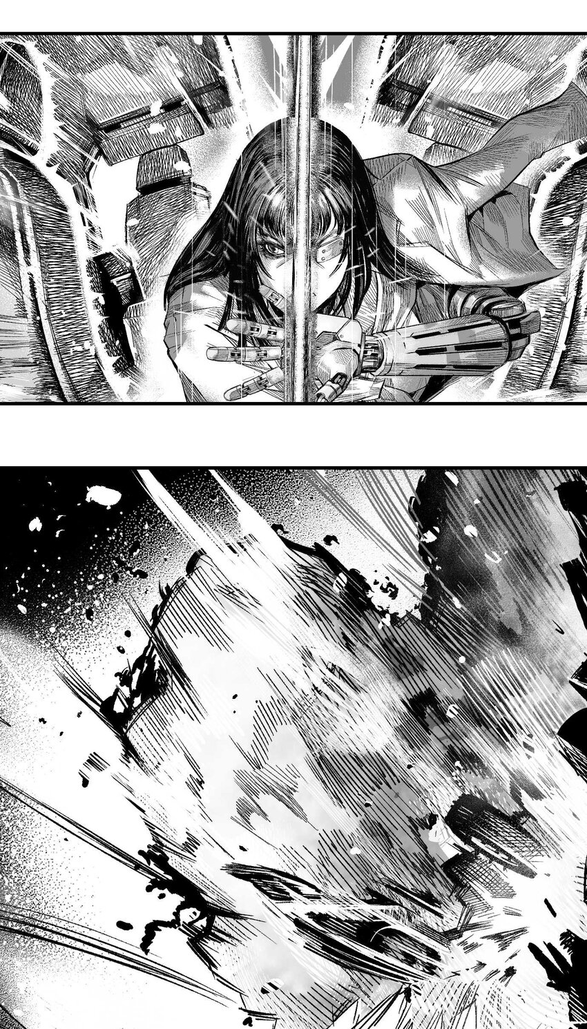 《异域杂音》16 一刀两断！反击开始！ 第29页