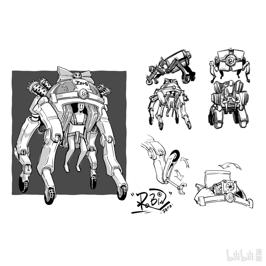 《异域杂音》番外02 德布奇外传（下） 第40页