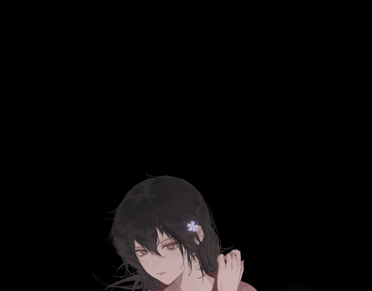 《悯人》第二话顺从 第11页