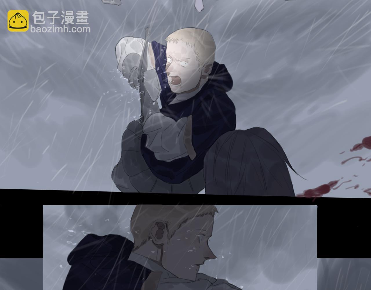 《悯人》第二话顺从 第50页