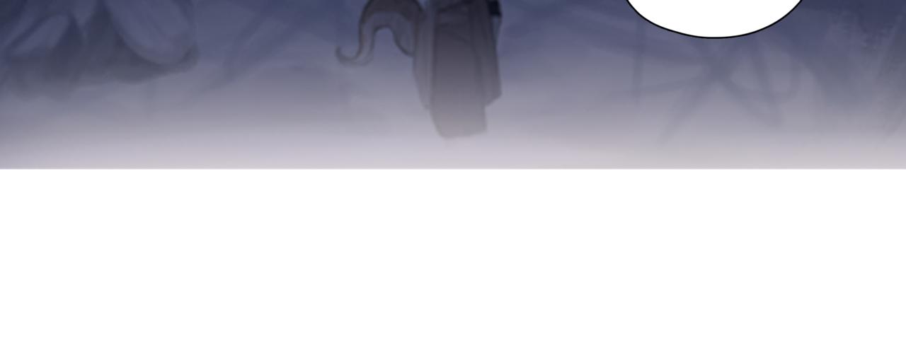 《悯人》第四话出发 第7页