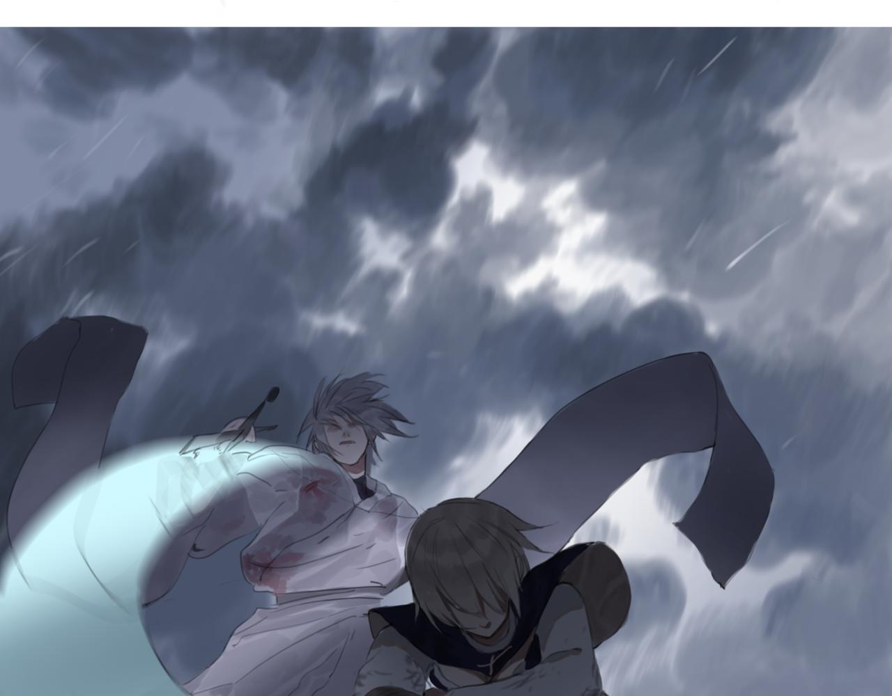 《悯人》第三话晴天 第28页