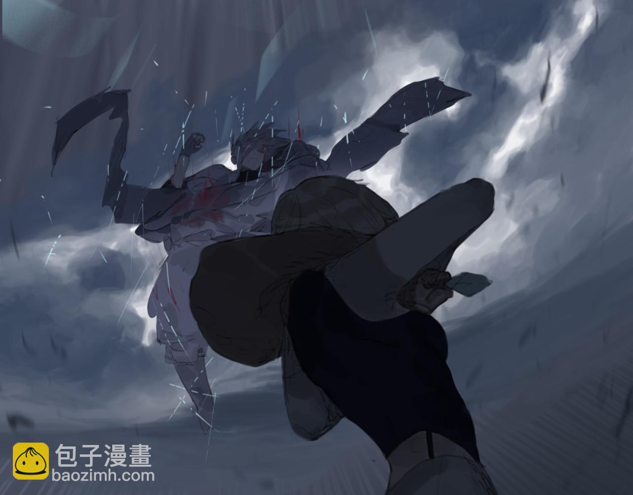 《悯人》第三话晴天 第36页