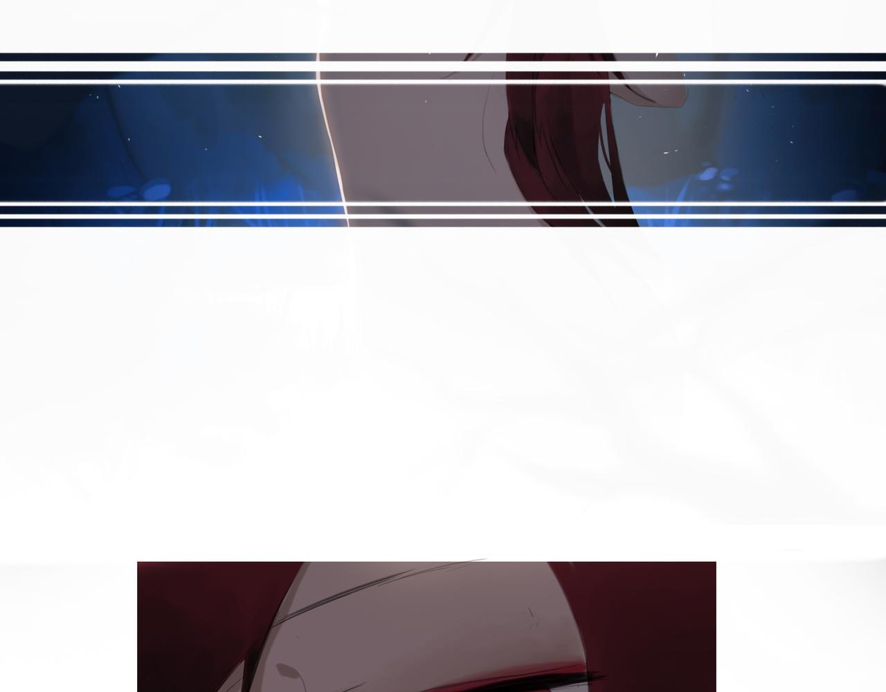 《悯人》第六话危险的女孩 第7页