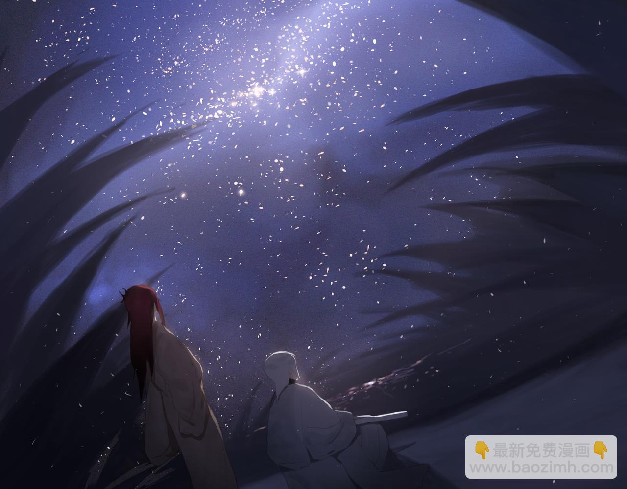 《悯人》第八话 星空 第43页