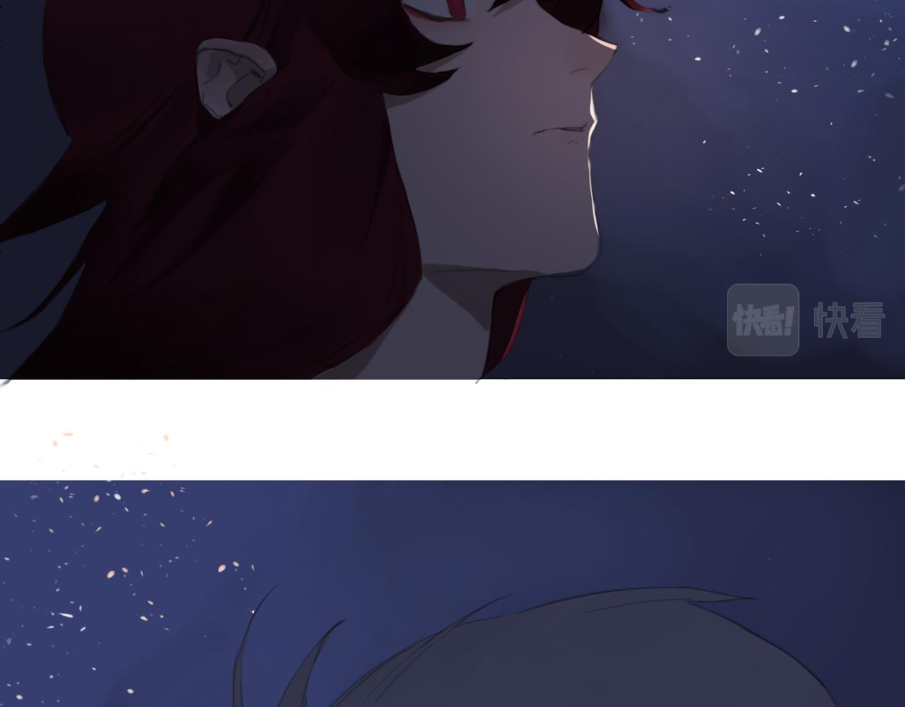 《悯人》第八话 星空 第47页