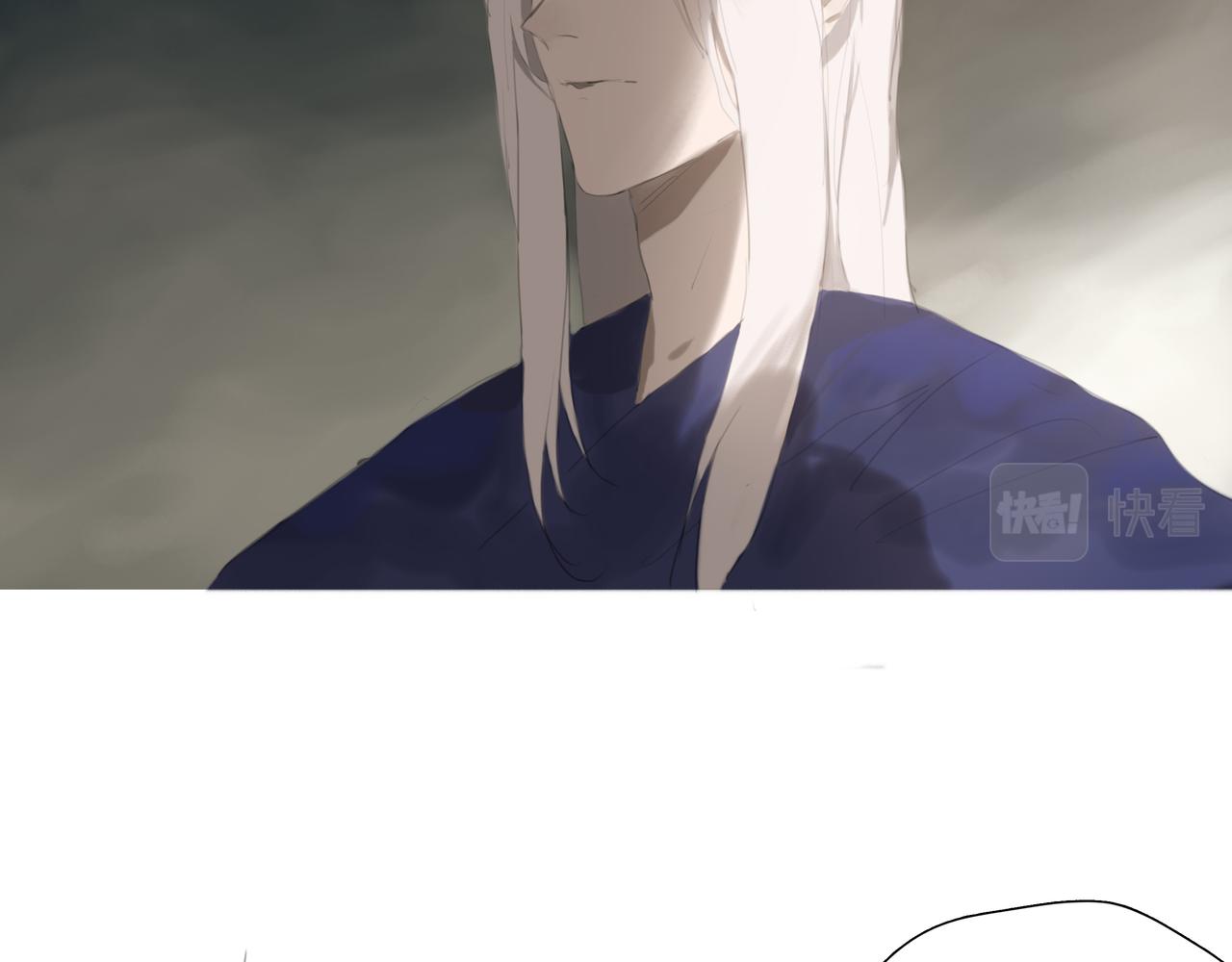 《悯人》第九话 小忙 第20页