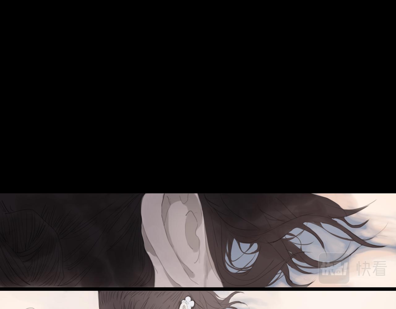 《悯人》第十二话 齐明素真正的能力 第13页