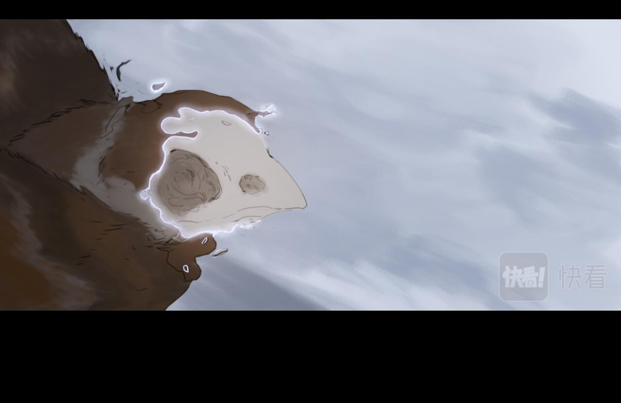 《悯人》第十二话 齐明素真正的能力 第6页