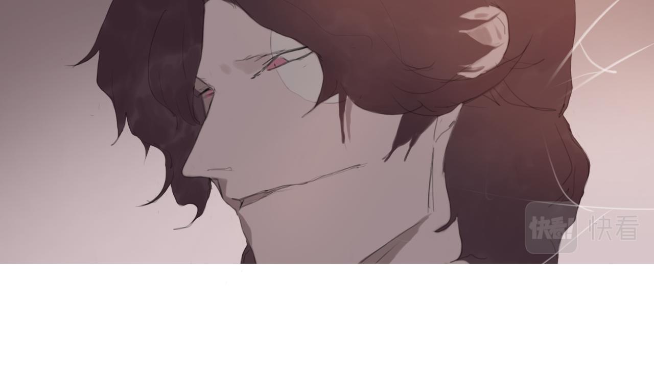 《悯人》第十一话初遇，再遇 第19页