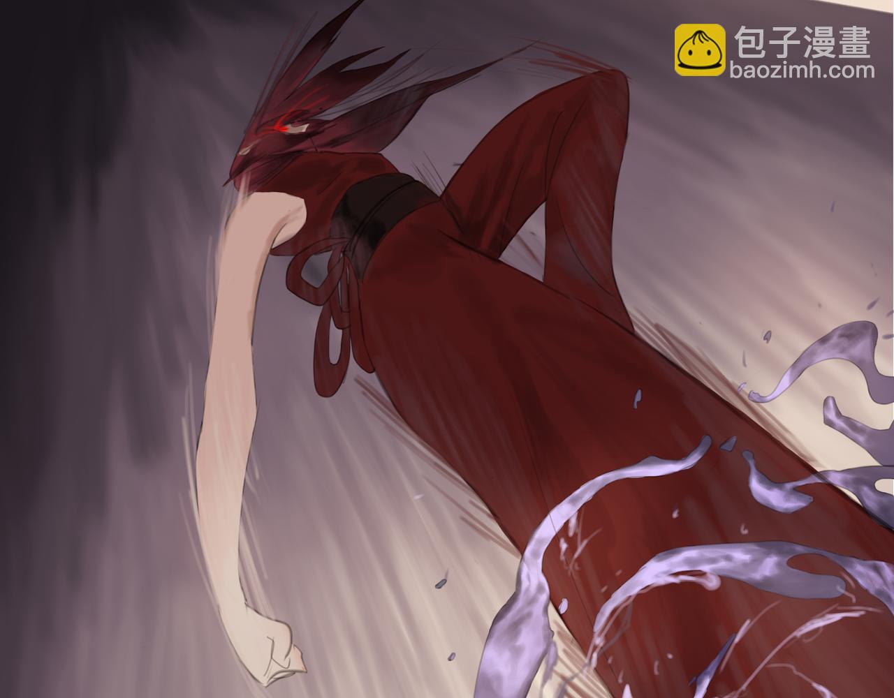 《悯人》第十四话 蓝霄 第23页