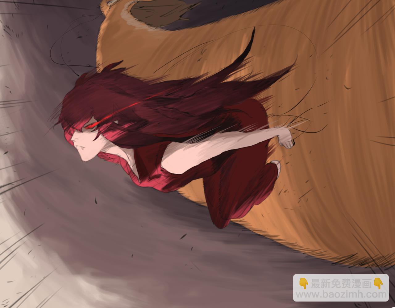 《悯人》第十四话 蓝霄 第37页