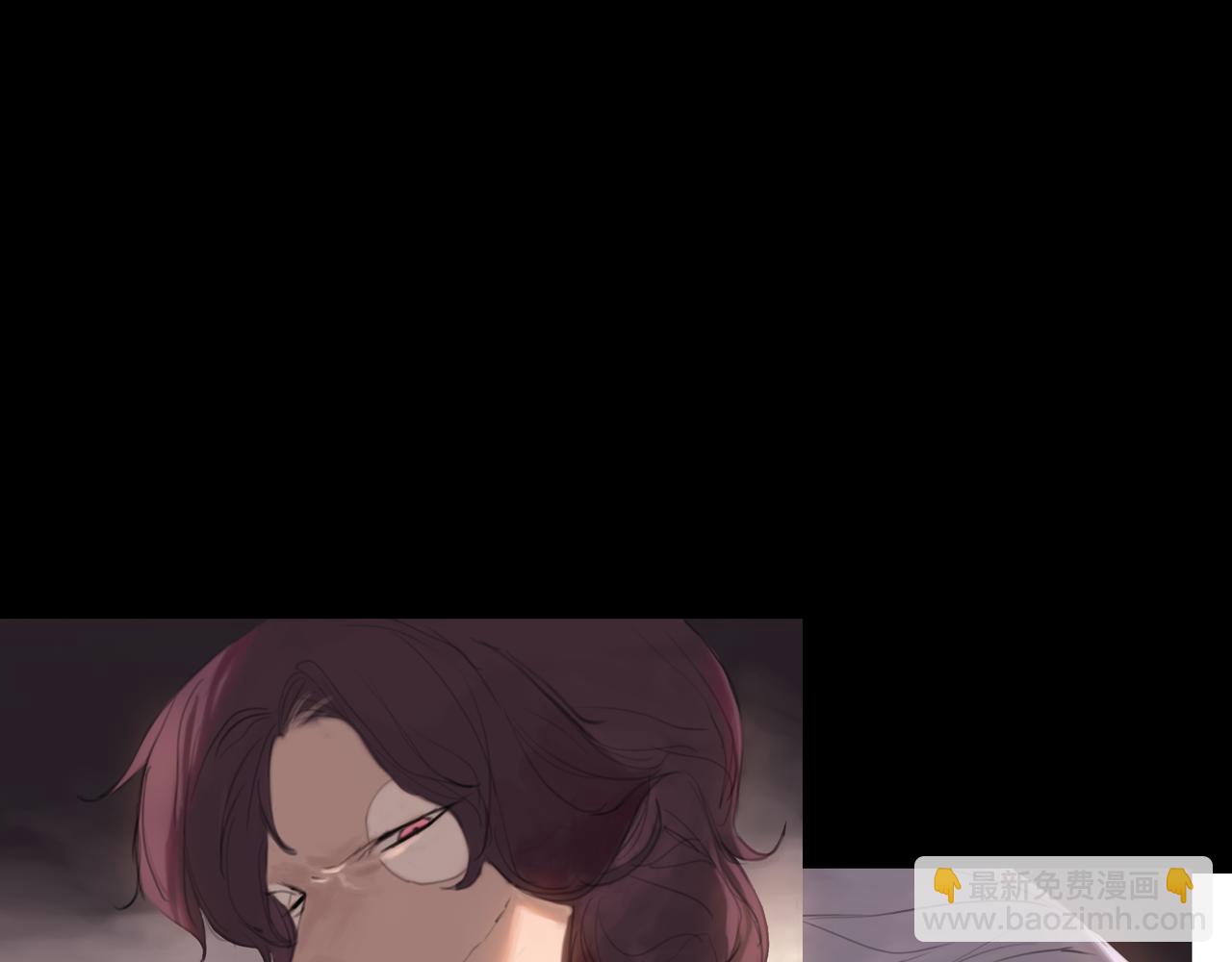 《悯人》第十四话 蓝霄 第3页