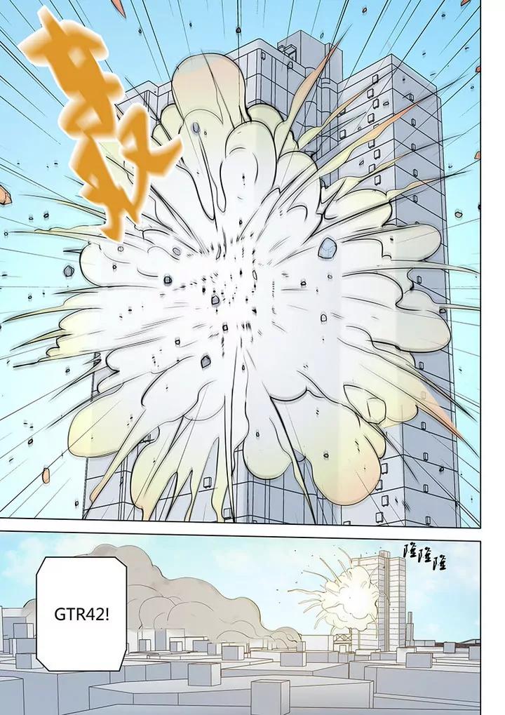 《义变II》第2回 遇袭（2） 第11页