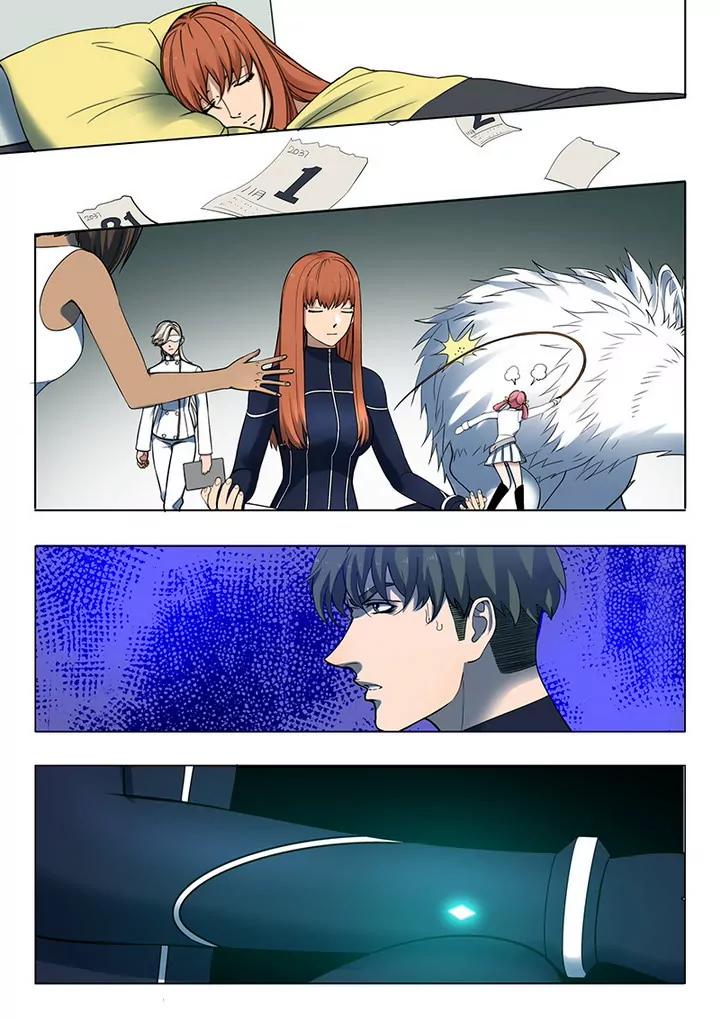 《义变II》第3回 23号（6） 第9页