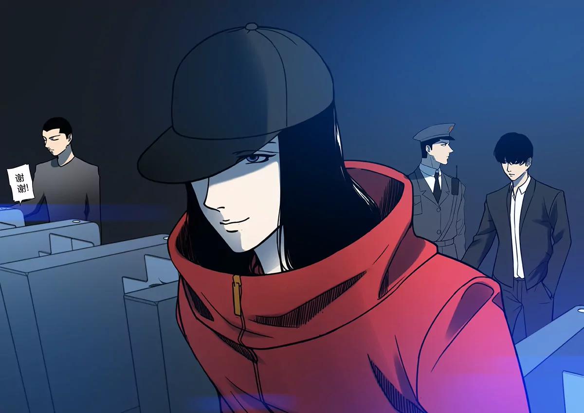 《义变II》第4回 开战了！（6） 第8页